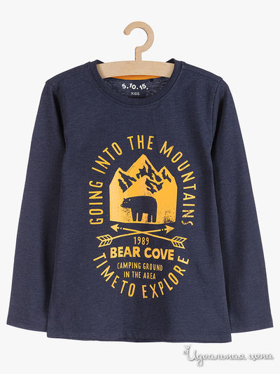 Лонгслив 5.10.15, цвет синий