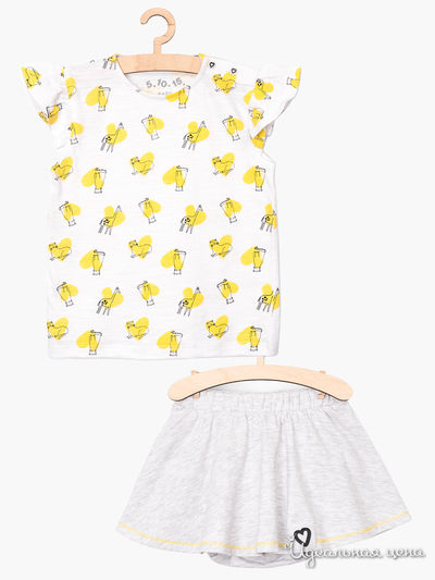 Комплект; майка, юбка 5.10.15, цвет серый