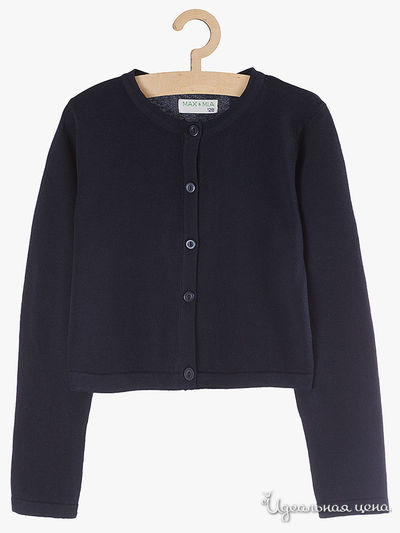 Кардиган 5.10.15, цвет темно-синий
