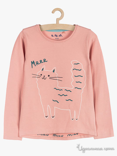 Лонгслив 5.10.15, цвет розовый