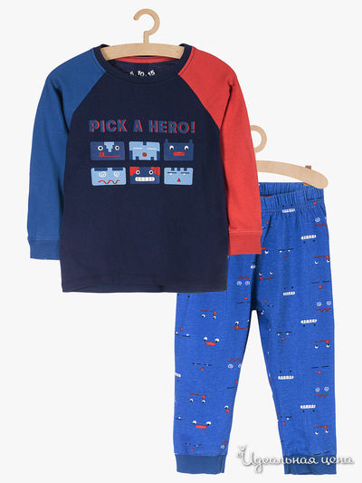 Пижама 5.10.15, цвет синий