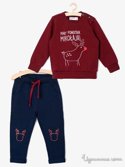 Костюм 5.10.15, цвет темно-красный