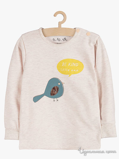 Лонгслив 5.10.15, цвет бежевый