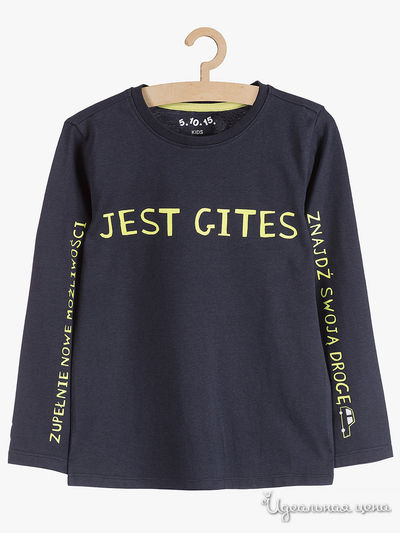 Лонгслив 5.10.15, цвет серый