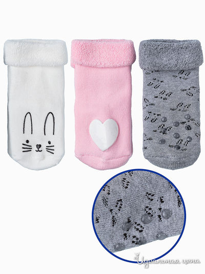 Носки, 3 пары 5.10.15, цвет розовый