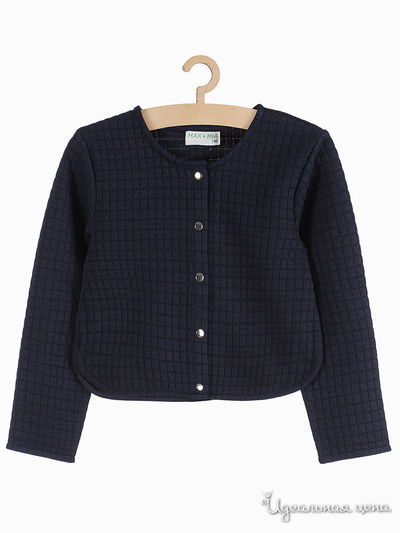 Кардиган 5.10.15, цвет синий