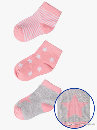 Носки, 3 пары 5.10.15, цвет розовый