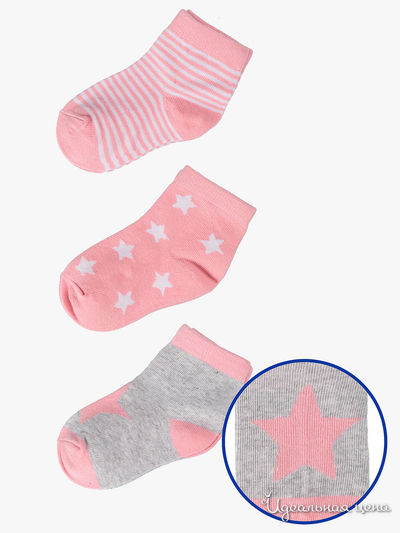 Носки, 3 пары 5.10.15, цвет розовый
