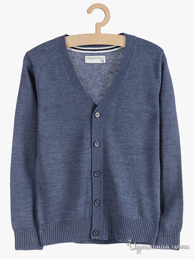Кардиган 5.10.15, цвет синий