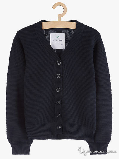 Кардиган 5.10.15, цвет синий