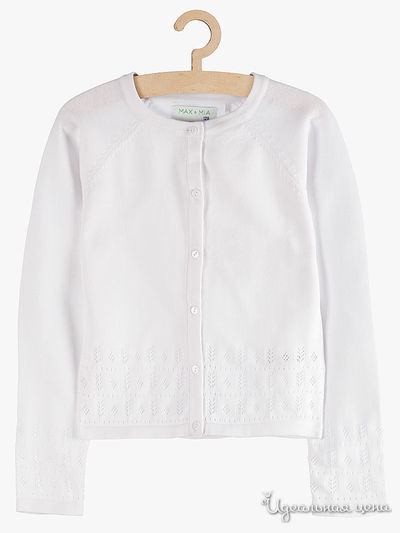 Кардиган 5.10.15, цвет белый