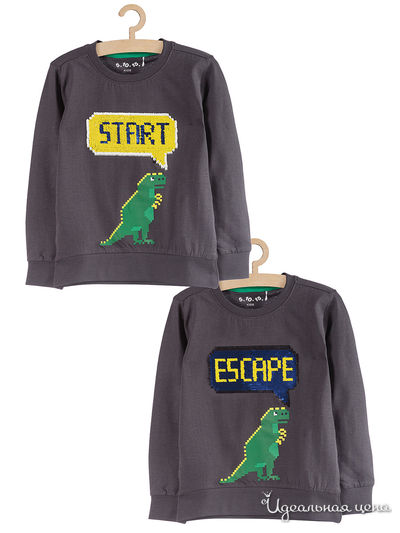 Лонгслив 5.10.15, цвет серый