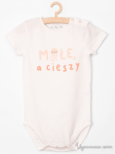 Боди 5.10.15, цвет экрю