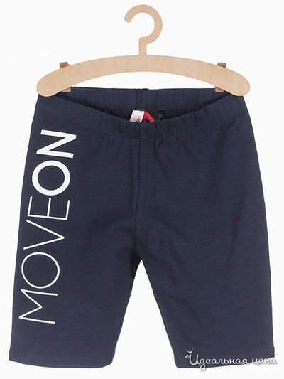 Шорты 5.10.15, цвет синий