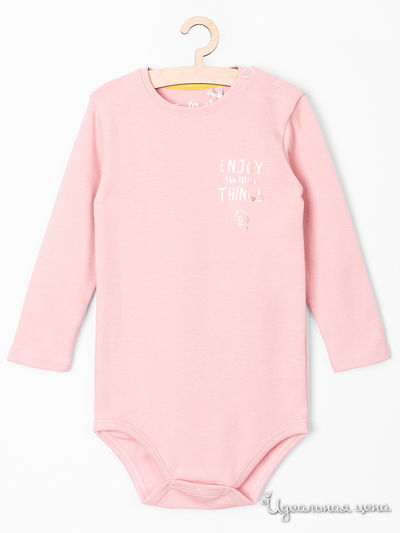 Боди 5.10.15, цвет розовый