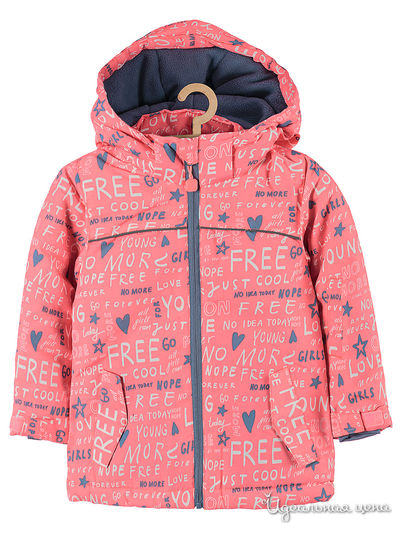 Куртка 5.10.15, цвет розовый