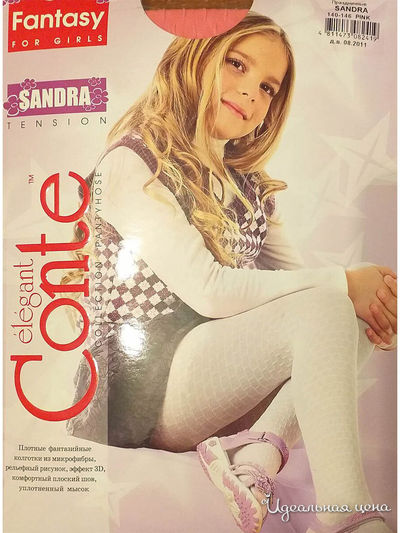 Колготки CONTE, цвет розовый