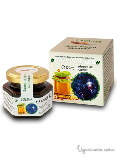 Бальзам медово-растительный Натур-Актив Ягоды Годжи -Чага ЗДОРОВЫЕ КЛЕТКИ, 100 г, Амбрелла, цвет Белый