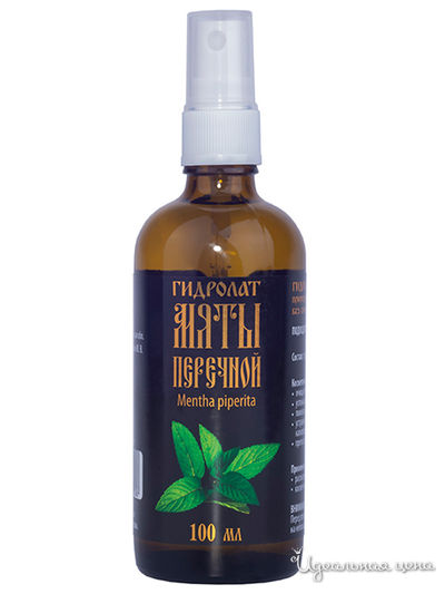 Гидролат мяты, 100 мл, АРОМА ВЯТКА