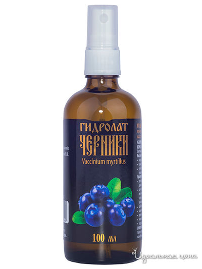 Гидролат черники, 100 мл, АРОМА ВЯТКА