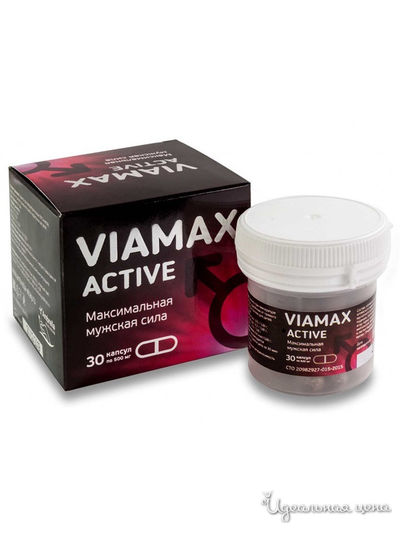 Мужское здоровье, 30 капсул, Амбрелла, цвет вишневый