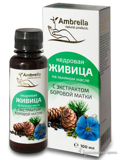 Живица кедровая на льняном масле с боровой маткой, 100 мл, Амбрелла, цвет Белый,зеленый