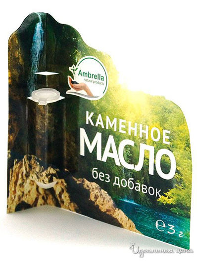 Каменное масло без добавок леккер, 3 г, Амбрелла, цвет Зеленый