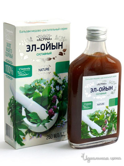 Бальзам медово-растительный Альпина "Эл-Ойын" суставной, 250 мл, Амбрелла, цвет Коричневый