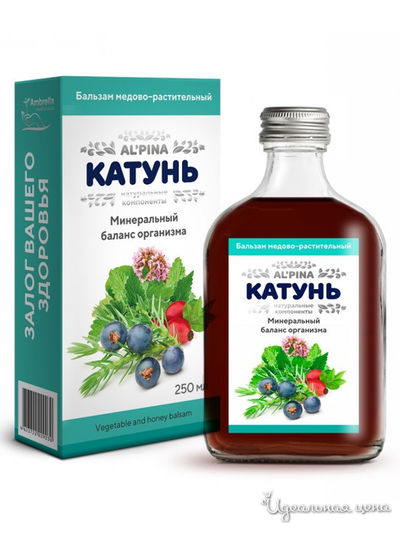 Бальзам медово-растительный Альпина "КАТУНЬ" минеральный баланс организма, 250 мл, Амбрелла, цвет Белый,зеленый