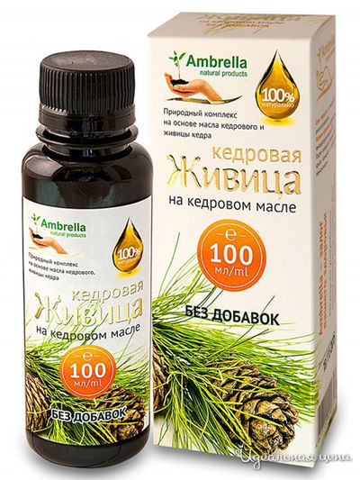 Кедровая живица на кедровом масле, 100 мл, Амбрелла