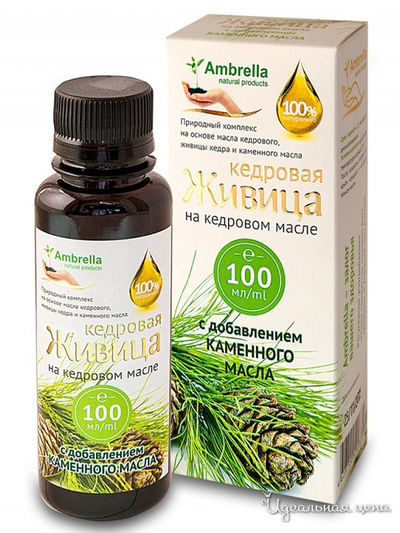 Кедровая живица на кедровом масле с каменным маслом, 100 мл, Амбрелла