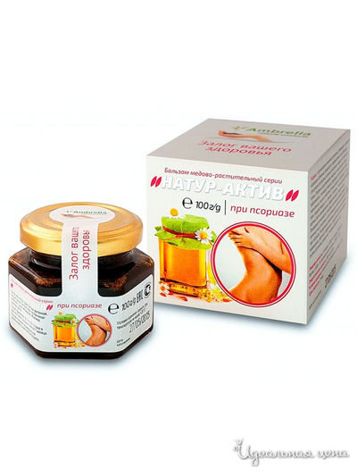 Бальзам медово-растительный Натур-Актив "Ягоды Годжи-Сибирская Лиственница" при псориазе, 100 г, Амбрелла