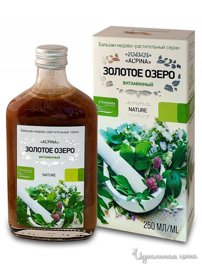 Бальзам медово-растительный Альпина "Золотое озеро" витаминный, 250 мл, Амбрелла, цвет Коричневый