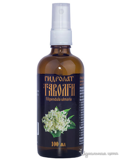 Гидролат таволги, 100 мл, АРОМА ВЯТКА