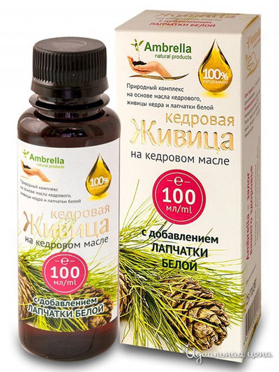 Кедровая живица на кедровом масле с лапчаткой белой, 100 мл, Амбрелла, цвет Белый,зеленый