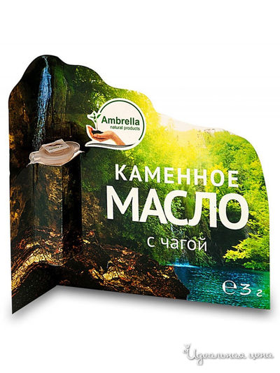 Каменное масло с чагой, леккер, 3 г, Амбрелла