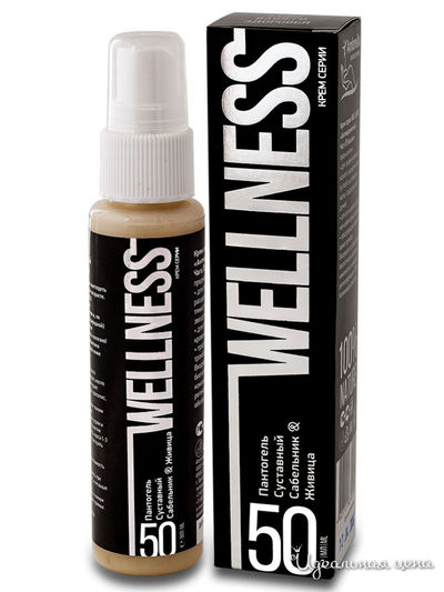 Крем-гель пантовый суставной, флакон с дозатором Сабельник-Живица, 50 мл, Амбрелла, цвет черный