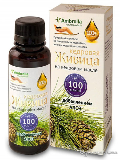 Кедровая живица на кедровом масле с алоэ, 100 мл, Амбрелла