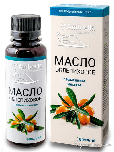 Масло облепиховое с каменным маслом, 100 мл, Амбрелла, цвет Белый