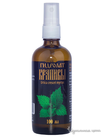 Гидролат крапивы, 100 мл, АРОМА ВЯТКА