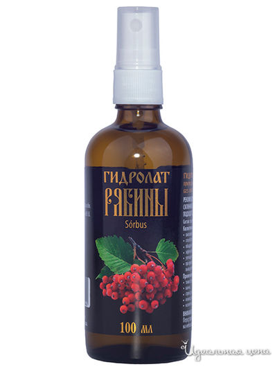 Гидролат красной  рябины, 100 мл, АРОМА ВЯТКА