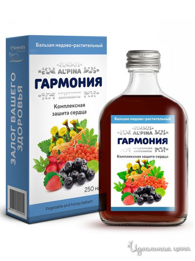 Бальзам медово-растительный Альпина "ГАРМОНИЯ" комплексная защита сердца, 250 мл, Амбрелла, цвет Коричневый