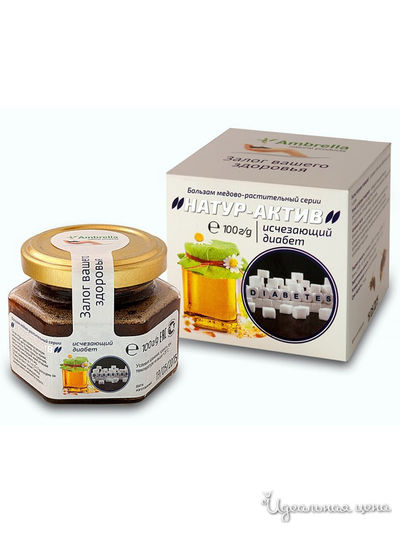 Бальзам медово-растительный Натур-Актив"Ягоды Годжи-Корень одуваника"ИСЧЕЗАЮЩИЙ ДИАБЕТ, 100 мл, Амбрелла, цвет Белый