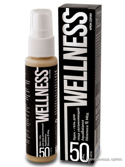 Крем-гель для лица увлажняющий Велнес "Облепиха-Мед" Крем-гель для лица увлажняющий, 50 мл, Амбрелла