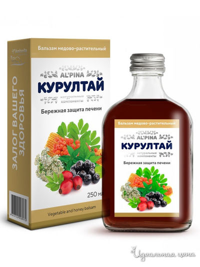 Бальзам медово-растительный Альпина "КУРУЛТАЙ" бережная защита печени, 250 мл, Амбрелла, цвет Коричневый