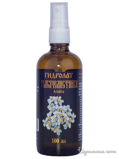 Гидролат тысячелистника, 100 мл, АРОМА ВЯТКА