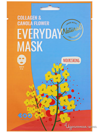 Маска для лица питательная Collagen&Canola Flower, 27 мл, DEARBOO, цвет голубой