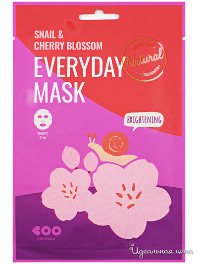 Маска для сияния кожи лица Snail&Cherry Blossom, 27 мл, DEARBOO, цвет розовый