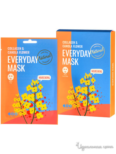 Набор масок для лица, питательная Collagen&Canola Flower, 27*10 мл, DEARBOO, цвет голубой