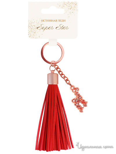 Брелок кисточка с надписью "Super Star" Be Happy, цвет красный